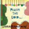 【讃美CD】京都シャロームチャーチ室内アンサンブル "Praise the Lord vol.2"
