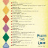 【讃美CD】京都シャロームチャーチ室内アンサンブル "Praise the Lord vol.2" - 画像 (2)